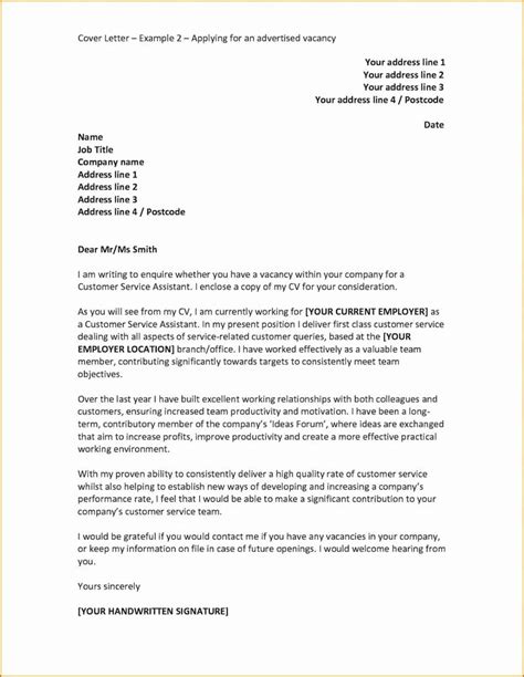 It is considered to be the important document which you can send with your resume. Letters Of Application Examples Best Of How to Write An ...