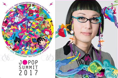 2017 Featured Artist Hiroyuki Mitsume Takahashi J Pop Summit 2017