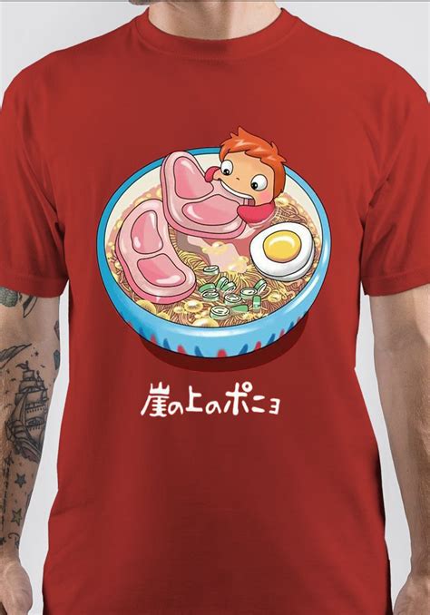 Ponyo T-Shirt | Swag Shirts