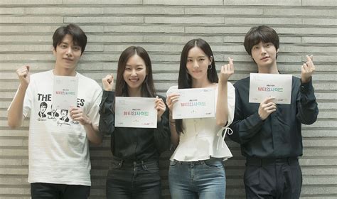 When he meets leah and falls in love everything changes for him. First script reading for JTBC drama series "The Beauty ...
