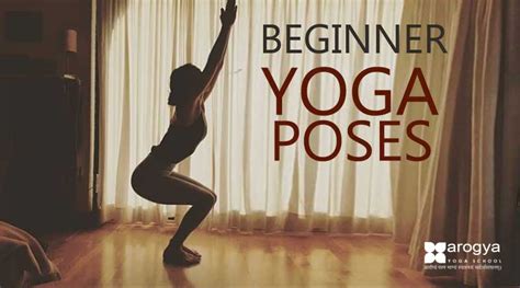 Beginner Yoga Poses That Every Yogi Must Know