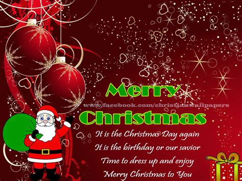 Merry Christmas Greetings Card