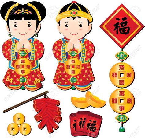 Chinese New Year Collection Royalty Free Cliparts Vectors And Stock