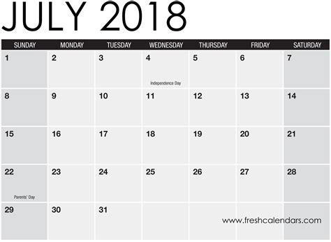 2018 July Calendar Printable One Page