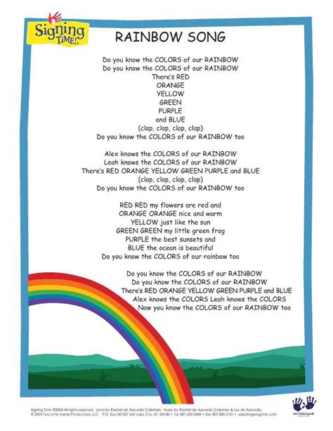 Rainbow Song Lyrics I Know Some Of These Things Arent Even Proper
