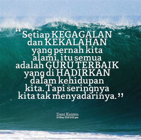(i am not a robot.) quotes from the beloved and legendary mc from gang starr. DANI KAIZEN: Hakikat Kegagalan dan Kekalahan (Hari ke #34 ...