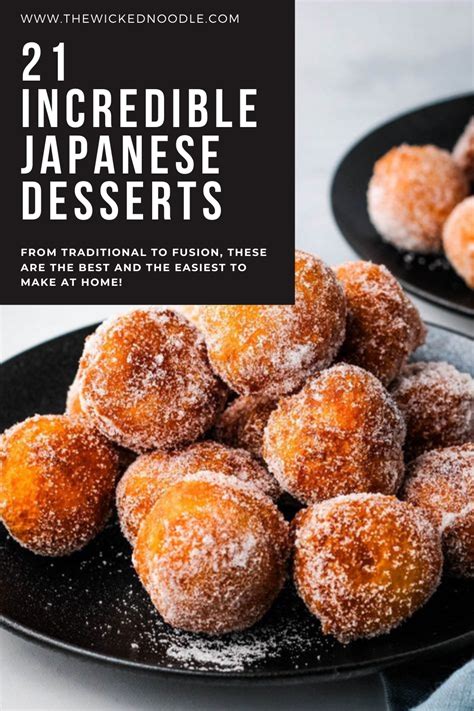 Japanese Dessert Recipes