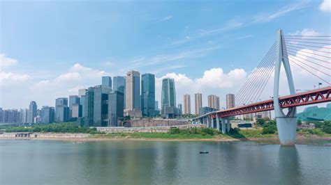 Urban Metropolis Cityscape In Chongqing China Image Free Stock Photo