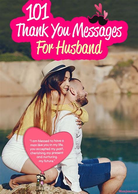 I truly love you with all my heart. 101 Heartfelt Thank You Messages For Husband in 2020 ...
