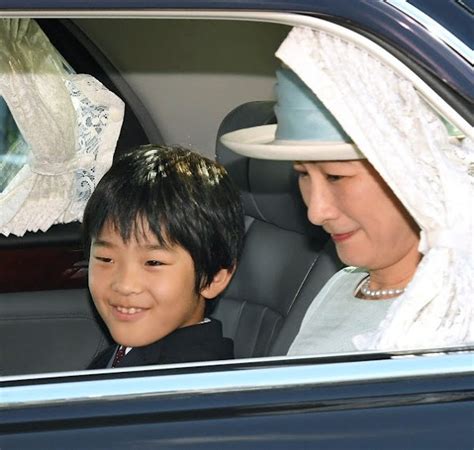 Prince Hisahito Of Akishino Celebrates His 10th Birthday