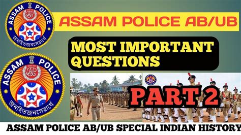 Assam Police Si Ab Ub Most Important Indian History Part Mcq