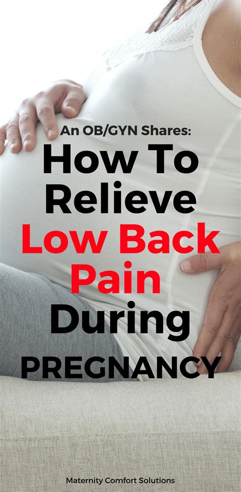 8 Ways To Relieve Low Back Pain During Pregnancy