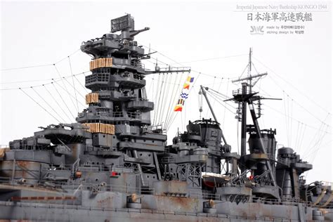 This Is Stunning Incredible Ijn Kongo By Hyun Soo Kim Enjoy Scale Model Ships
