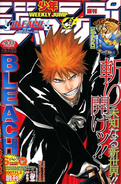 死神bleach少年jump封面集合 Bleach Manga Bleach Anime Manga Covers