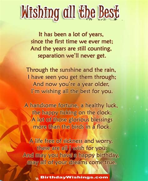 Nice Happy Birthday Wishes Poem