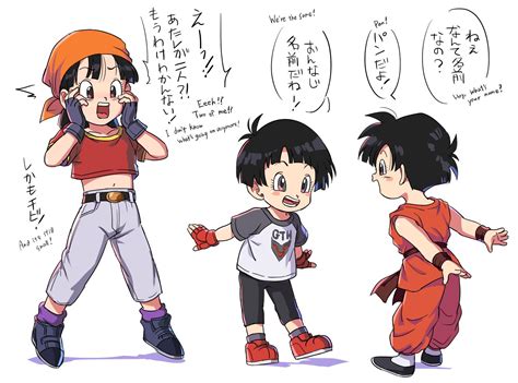 ほ゜ーほ゜ー On Twitter Anime Dragon Ball Goku Dragon Ball Super Manga