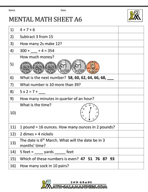 2nd Grade Math Skills Worksheets - DIY Worksheet
