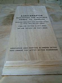 Check spelling or type a new query. Alexander (Griechenland) - Wikipedia