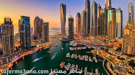 أفضل 15 أماكن سياحية في دبي للزيارة ليلاً