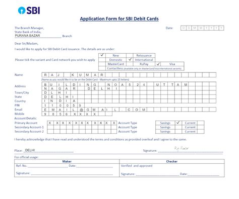 No matter where you bank, the process is similar. How to Fill SBI ATM/Debit Card Apply Form: Apply SBI New ATM/Debit Card