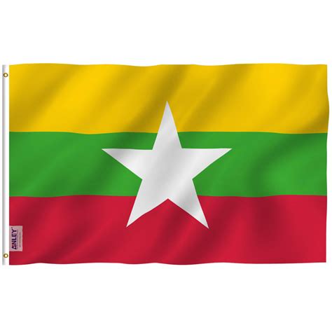 Myanmar Flag Flag Of Myanmar Wikipedia Obesityobey R