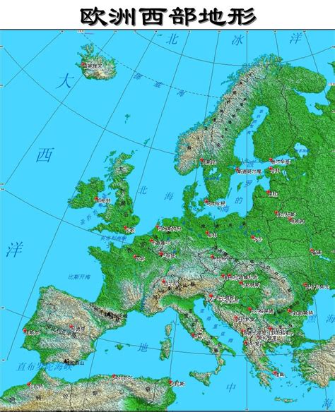 欧洲西部地形图百度知道