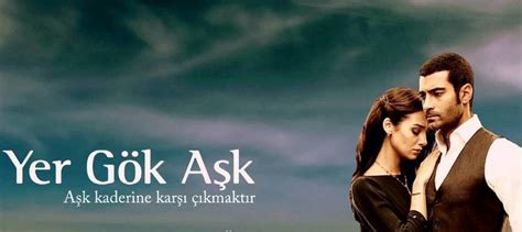 Между небом и землей Yer Gök Aşk Все серии Турция 2010 2012