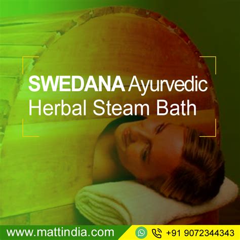 swedana ayurvedic herbal steam bath herbal steam steam bath ayurveda treatment
