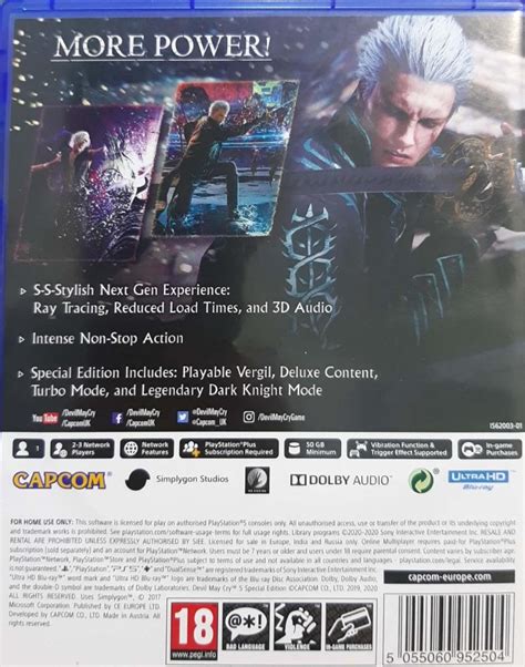 Ps Devil May Cry Special Edition Video Gaming Video Games