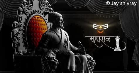Amazing Shivaji Maharaj Hd Wallpaper