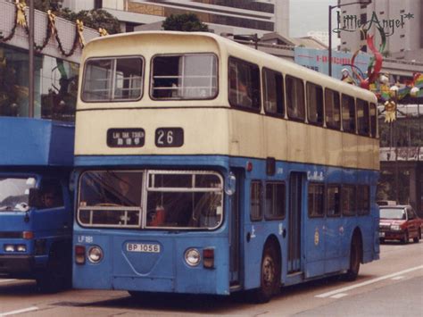 Built in 1975, it is one of the first public housing developments in hong kong. 新巴26線 | 香港巴士大典 | FANDOM powered by Wikia