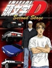 Initial d ( 2 second stage рус). Initial D Second Stage (Dub) at Gogoanime