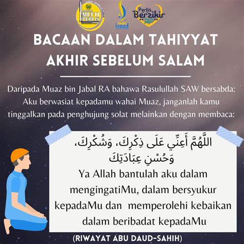 Tahiyat Akhir Dan Rumi Maksud Makna Bacaan Dalam Rukun Solat Bella Hot Sex Picture