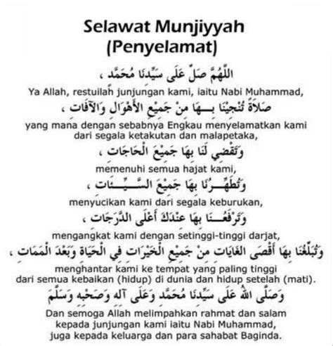 Selawat Munjiyyah Tafrijiyah Whitebarley