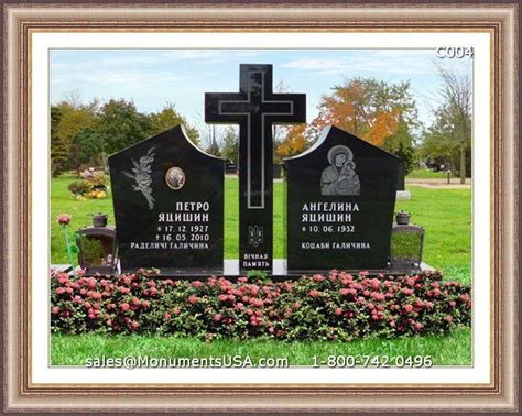Gravestonec004 Cross Tombstone And Headstone Burial Monuments Cross