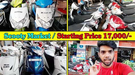 Find good condition used bikes in mumbai. Second Hand Scooter Bikes Market // Borivali Mumbai ...
