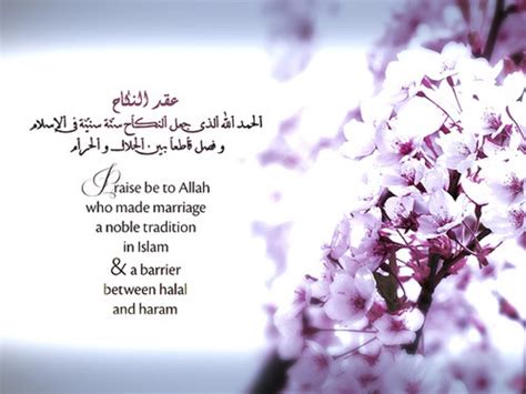 Finding the perfect partner | islamic marriage advice with bilal dannoun. Marriage in Islam