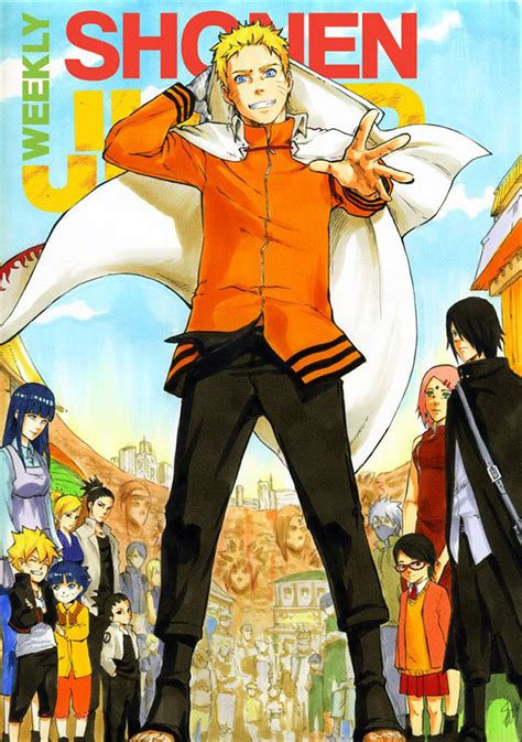 Viz Blog Naruto Cover Fan Art