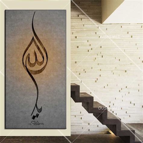 Skill Artist Hand Painted Abstract Arab Calligraphy Hand Painted Oil Painting On Canvas Islamic