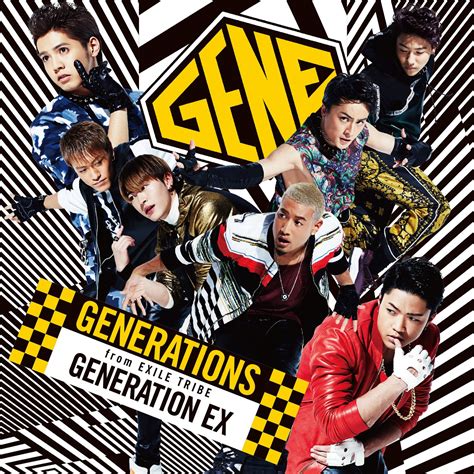 Aozora Generations From Exile Tribe Generations Ex