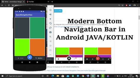 Bottom navigation bar android tutorial. Modern Bottom Navigation Bar in Android Studio - YouTube