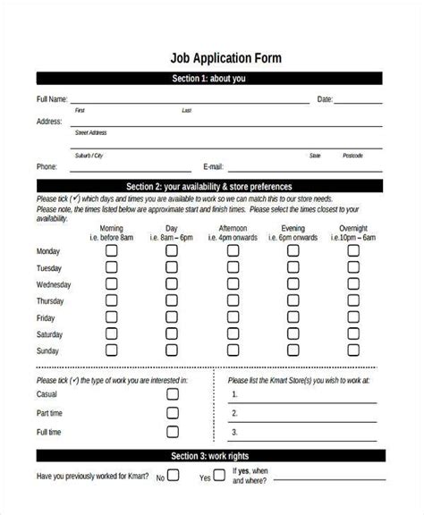 free 32 simple job application forms in pdf ms word excel