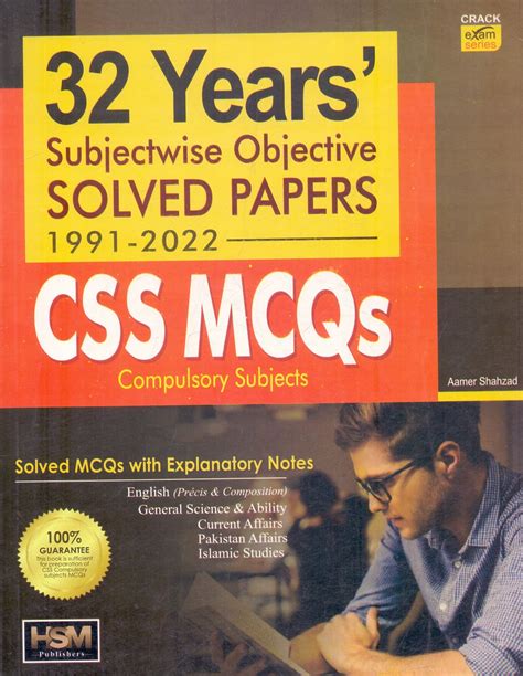 Hsm Compulsory Subjects Solved Papers Mcqs Book For Css Pak Army Ranks SexiezPicz Web Porn