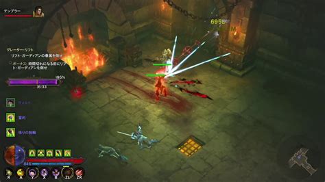 Diablo 3 Daemon Hunter Unhallowed Essence Multishot Build Gr95 Youtube