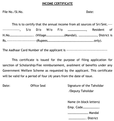 Income certificate offline form procedure. AP Income Certificate Apply Online, Application Form, Validity Status