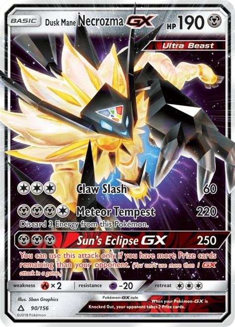 Buy products such as pokemon sun & moon unbroken bonds booster pack (10 cards in each) at walmart and save. 58 best Pokémon Ex's Gx's Mega's images on Pinterest | Pokemon birthday, Pokemon cards and ...