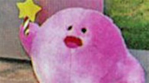 For memes specific to this wikia, see user:thundermaker300/roblox wikia memes. Kirby Roblox Id Song