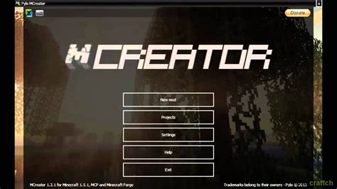 Скачать Mcreator 1710172 для Minecraft
