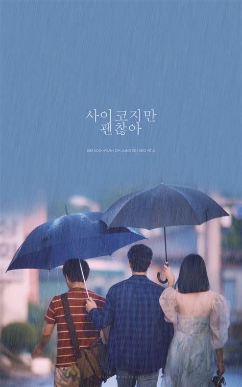 Malqrni Adlı Kullanıcının Drama Panosundaki Pin 2020 Korece Film Duvar