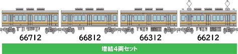 Train Collection Osaka Metro 66 Series Unupdated Car Sakaisuji Line 12